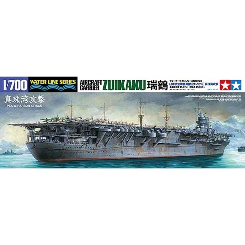 Tamiya – 1/700 Zuikaku Pearl Harbor