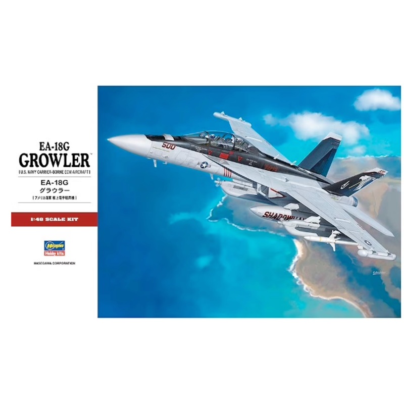 Hasegawa – 1/48 EA-18G Growler