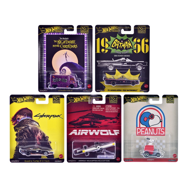 “Pop Culture 2025” 5 piece Set M “Premium Series” Diecast Model Cars by Hot Wheels