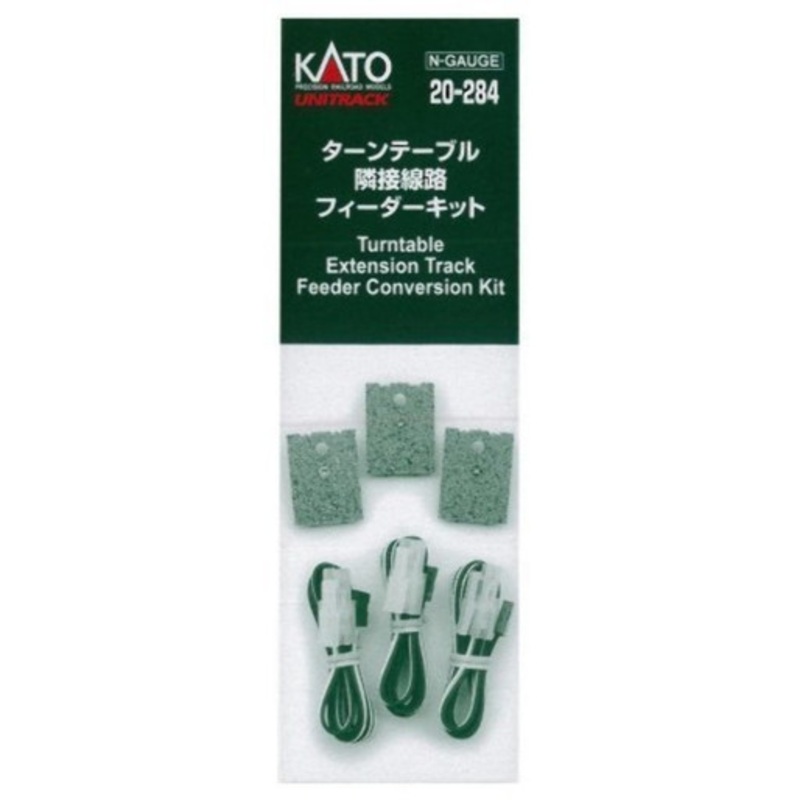 Kato 20-284 N Scale Unitrack Turntable Extension Track Feeder Conversion Kit