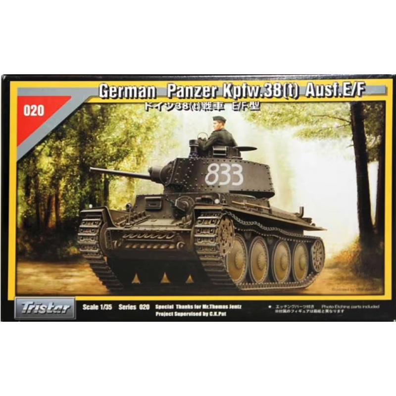 Tristar – 1/35 German Panzer Kpfw 38(t) Ausf E/F