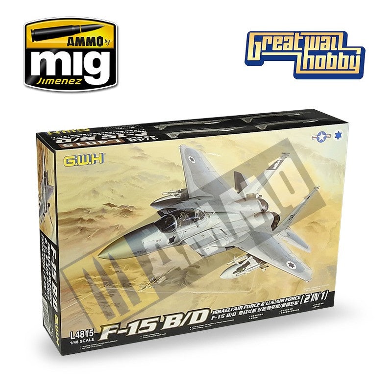 Great Wall Hobby – 1/48 F-15B/D Israeli Air Force & U.S.Air Force 2 in 1