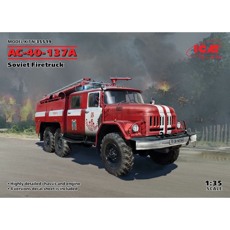 ICM – 1/35 AC-40-137A Soviet Firetruck