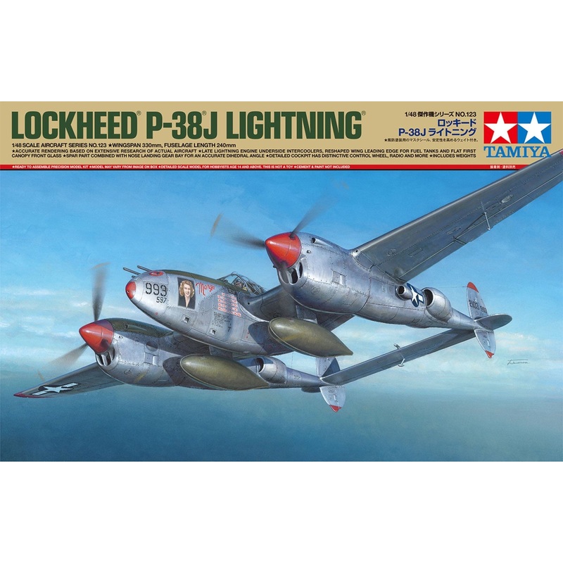 Tamiya – 1/48 Lockhead P-38 J Lightning