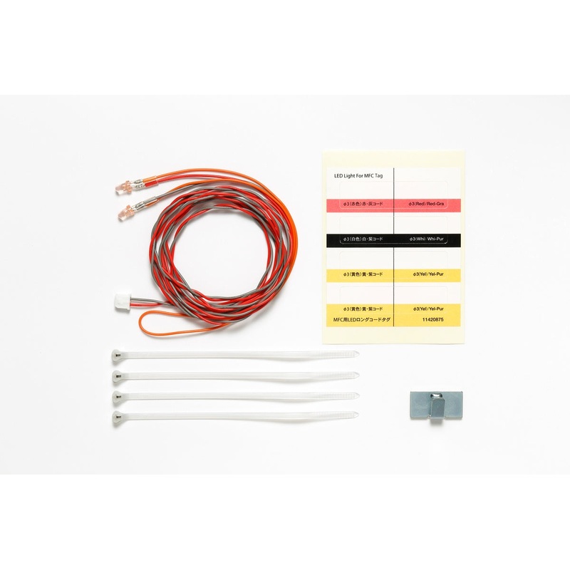 Tamiya – LED Light for MFC (Red)