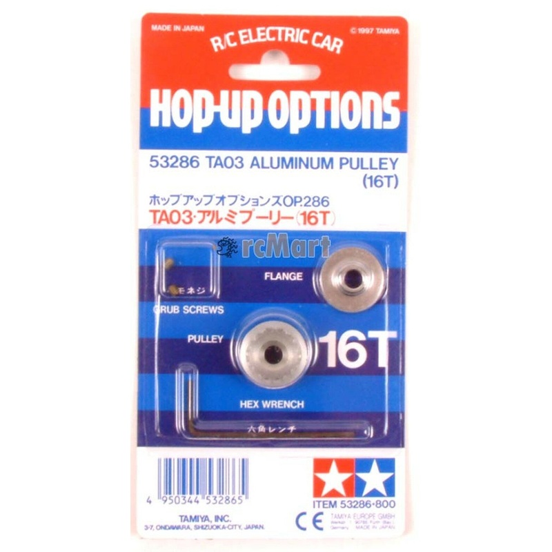 Tamiya – TA03 Aluminum Pulley (16T)