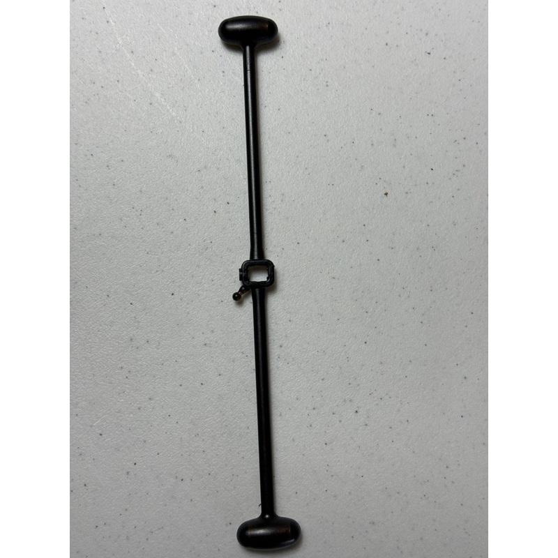 SYMA S023-07- Balance Bar