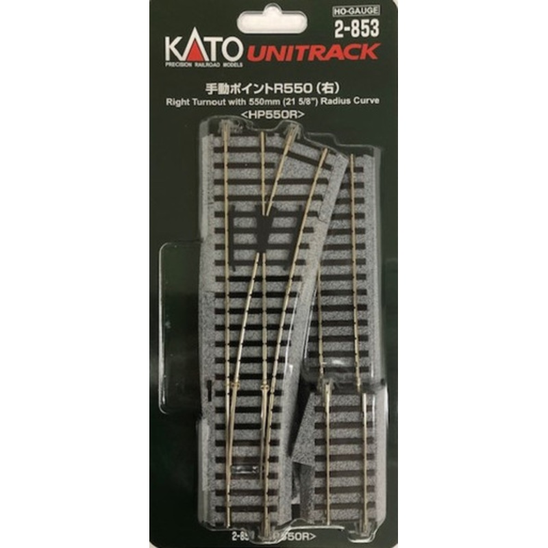 Kato 2-853 HO Scale Right Turnout With 550mm (21 5/8) Radius Curve