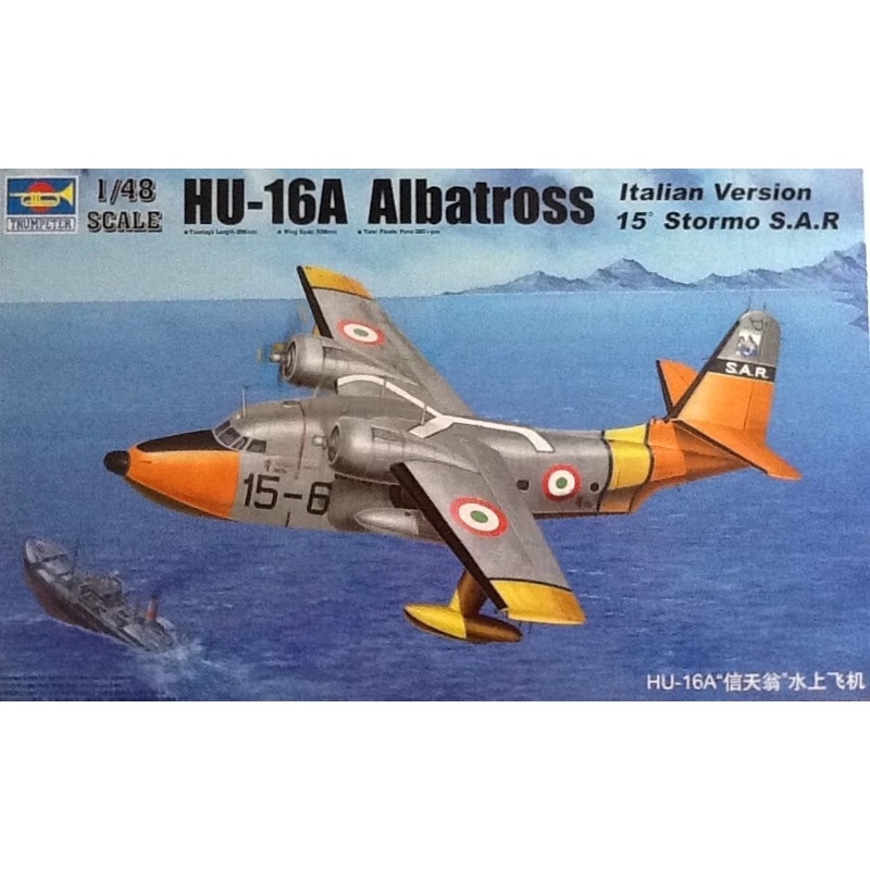 Trumpeter – 1/48 Hu-16a Albatross