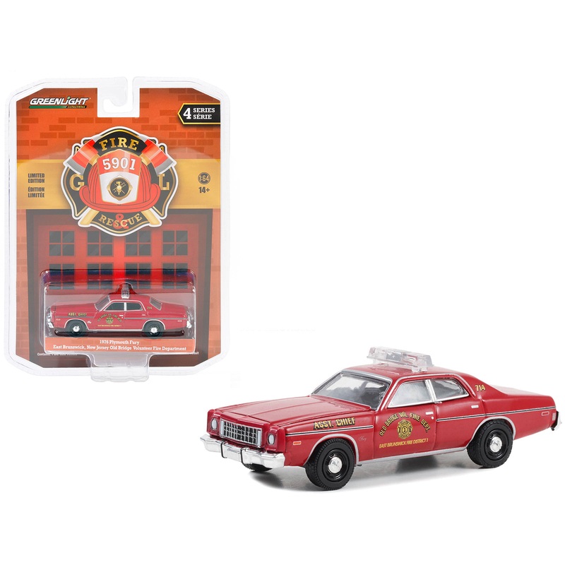 1976 Plymouth Fury Red “Old Bridge Volunteer Fire Department East Brunswick New Jersey Fire District 1 Asst. Chief” “Fire & Rescue” Series 4 1/64 Diecast Model Car by Greenlight