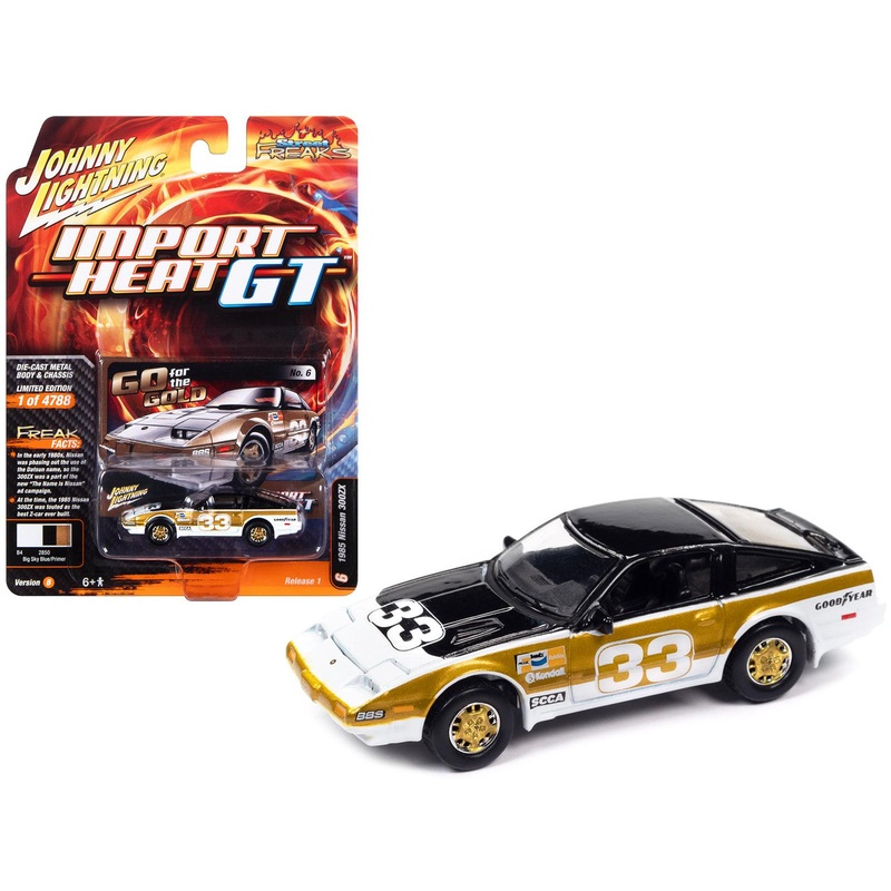 1985 Nissan 300ZX #33 Black White and Gold “Go for the Gold” “Import Heat GT” Limited Edition to 4788 pieces Worldwide “Street Freaks” Series 1/64 Diecast Model Car by Johnny Lightning