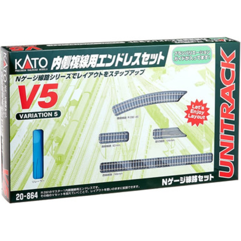 Kato 20-864 N Scale V5 Inner Oval Track Set