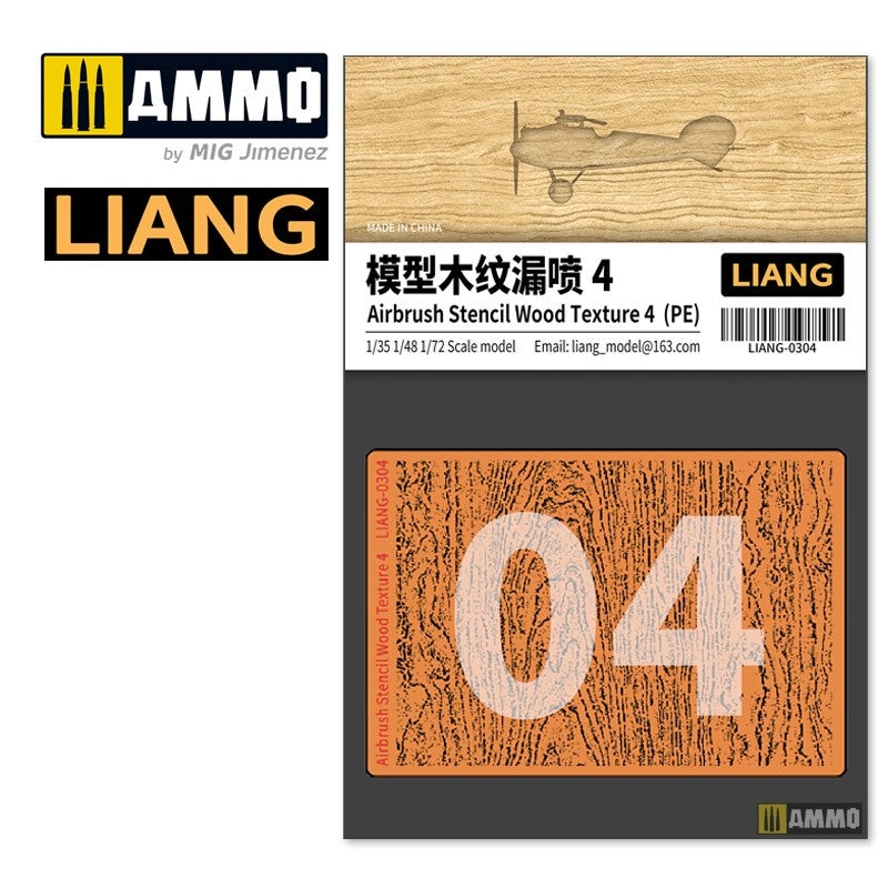 LIANG – Airbrush Stencil Wood Texture 4