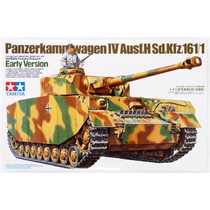 Tamiya – 1/35 German Pz.Kpfw. IV Ausf.