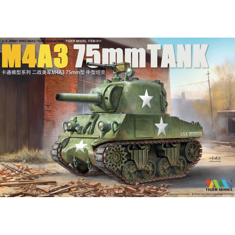 Tiger Model – Cute Tank M4A3 75mm Tank – U.S. Army WWII