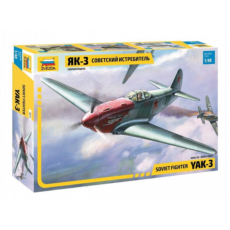 Zvezda – 1/48 YAK-3 Soviet WWII Fighter