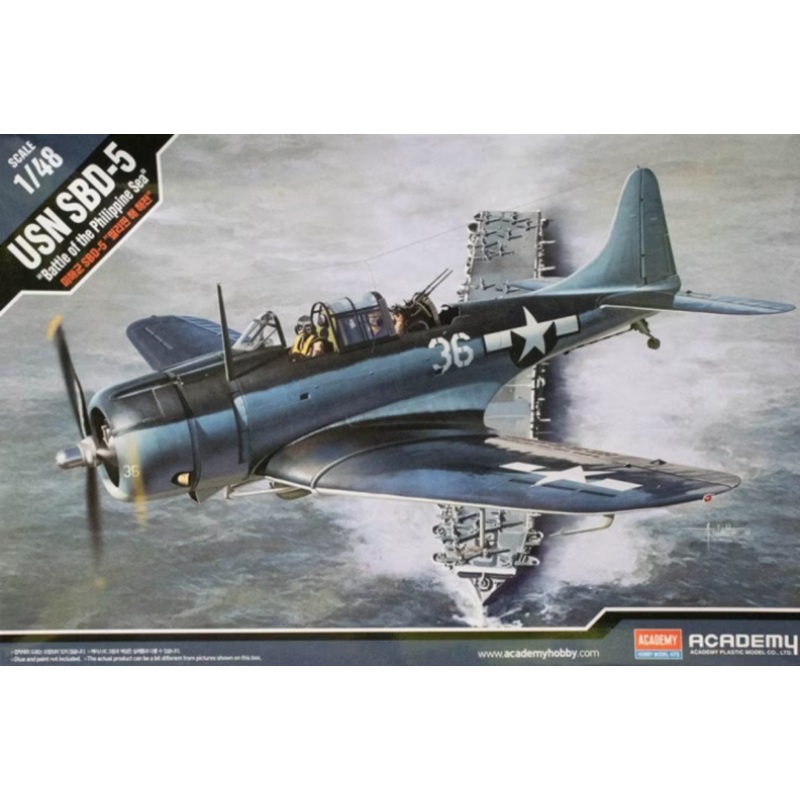 Academy – 1/48 USN SBD-5 “Battle of the Philippine Sea”