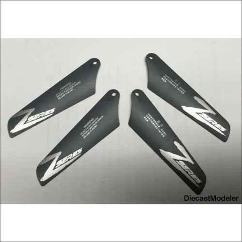 HGAT Rotor Blade 2A+2B (Avatar Model by Team RC)