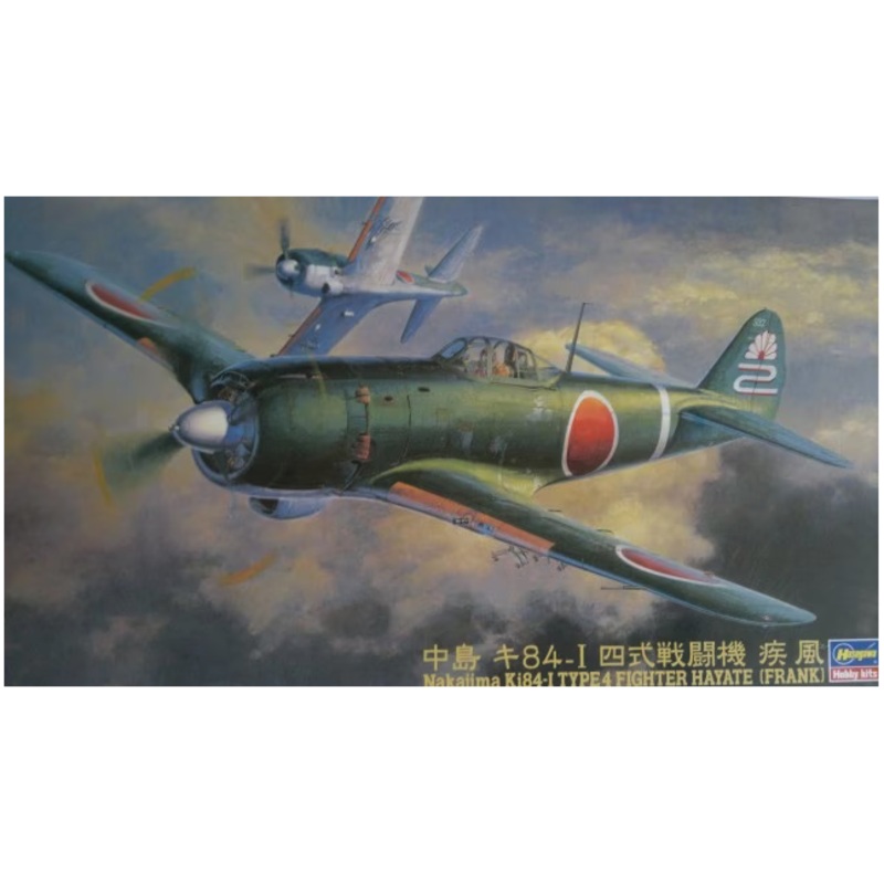 Hasegawa – 1/48 Nakajima Ki-84 Type 4 Hayate (Frank)