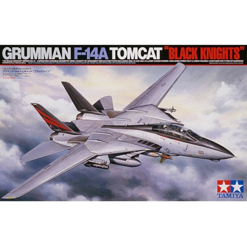 Tamiya – 1/32 F-14A Tomcat Black Knight
