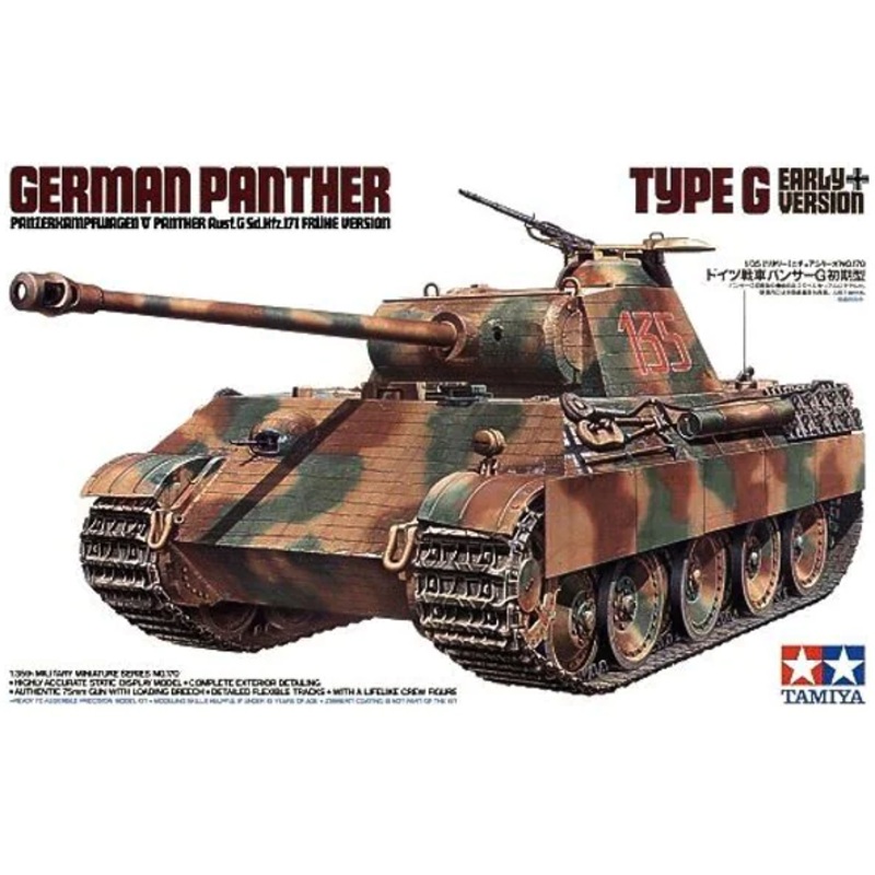 Tamiya – 1/35 German Panther G Early Version
