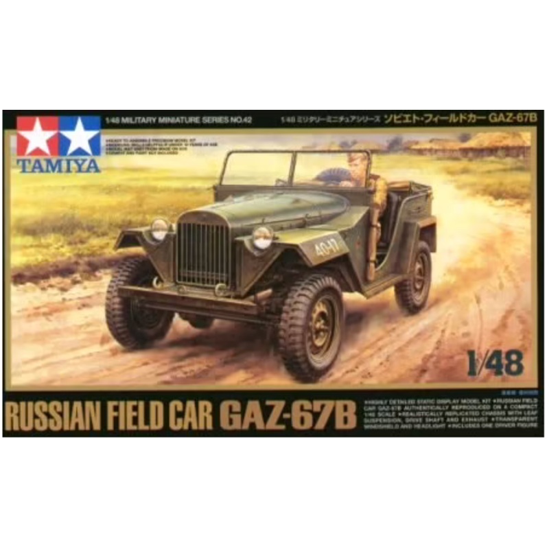 Tamiya – 1/48 Russian GAZ-67B