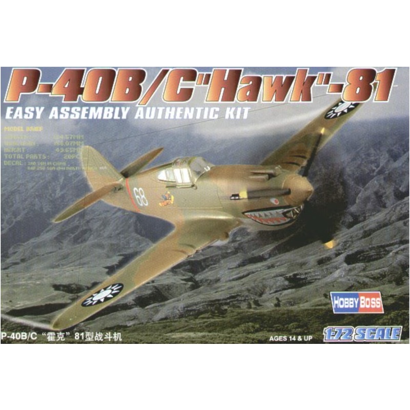 Hobby Boss – 1/72 P-40B/C “Hawk”-81 (80209)