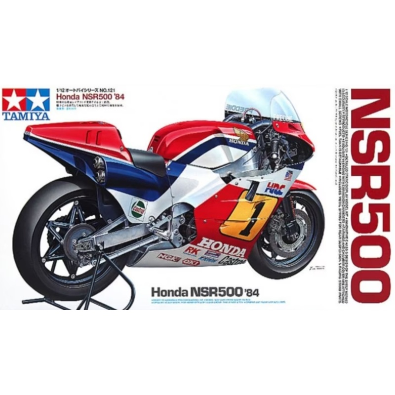 Tamiya – 1/12 Honda NSR500 1984