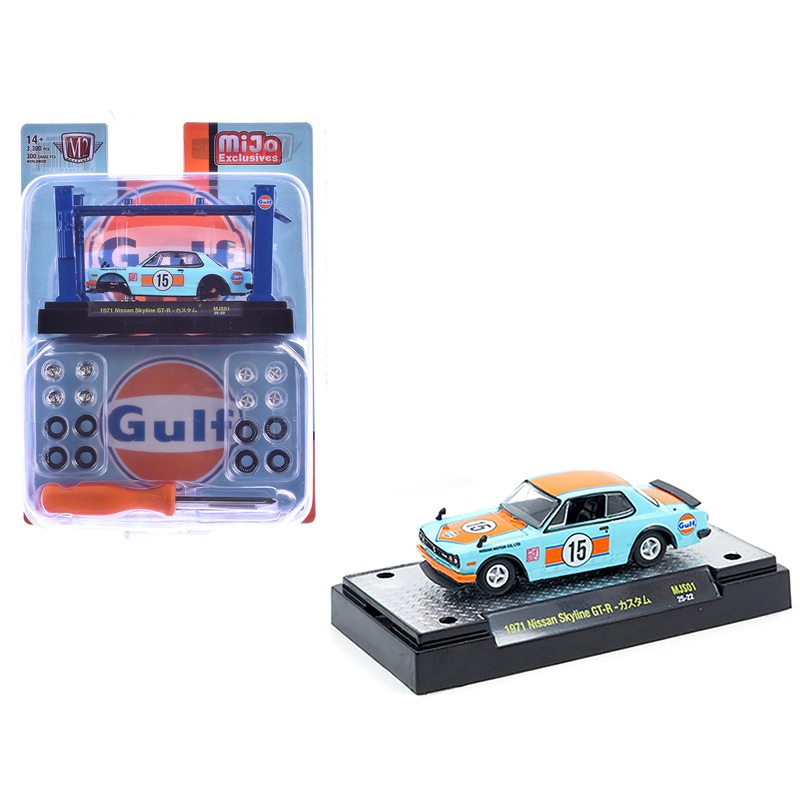 1971 Nissan Skyline GT-R RHD (Right Hand Drive) #15 “Gulf Oil” Light Blue and Orange “Auto-Lifts” Series Limited Edition to 3300 pieces Worldwide 1/64 Diecast Model Car by M2 Machines