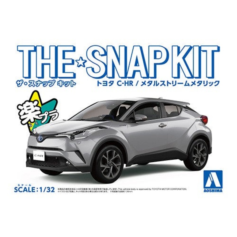 Aoshima – 1/32 Toyota C-HR Metal Stream Metallic (The Snap Kit)