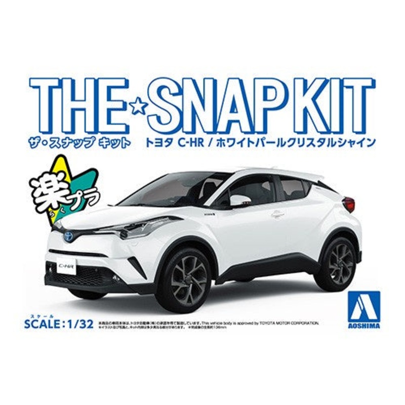 Aoshima – 1/32 Toyota C-HR White Pearl Crystal Shine (The Snap Kit)