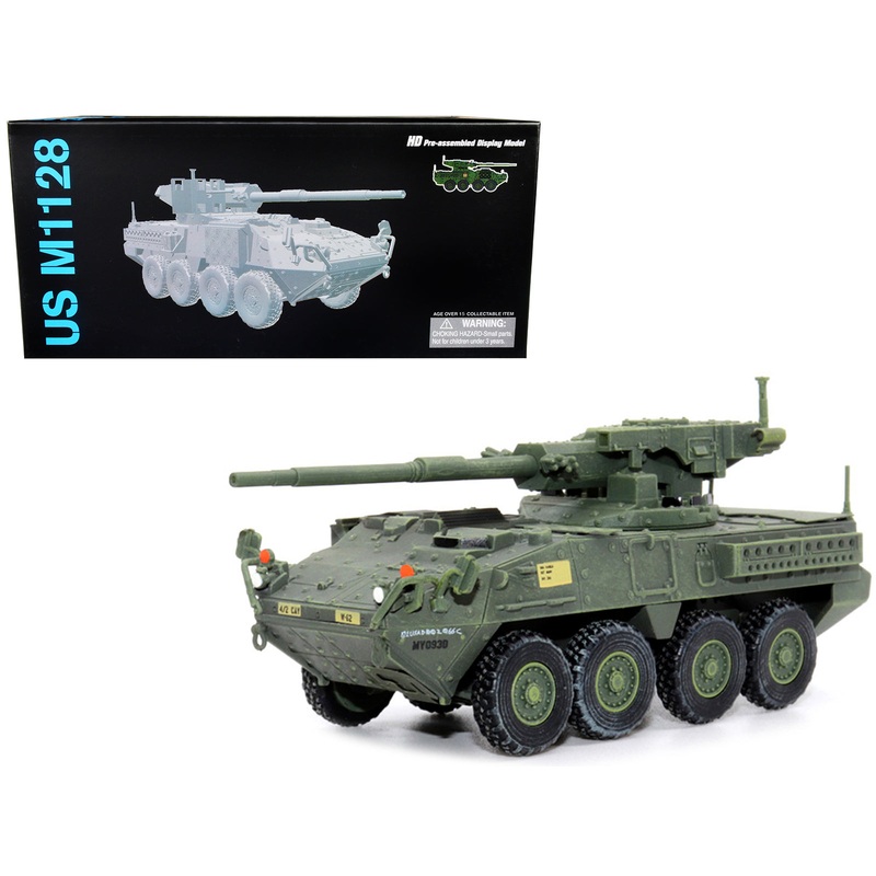 United States M1128 Stryker MGS (Mobile Gun System) “2011 Late Version” “Mod. 2nd CAV. Germany” (2020) “NEO Dragon Armor” Series 1/72 Plastic Model by Dragon Models
