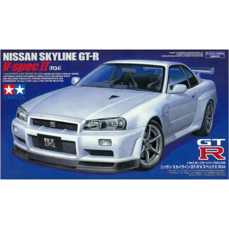Tamiya – 1/24 Nissan Skyline GT-R R34 V-Spec II