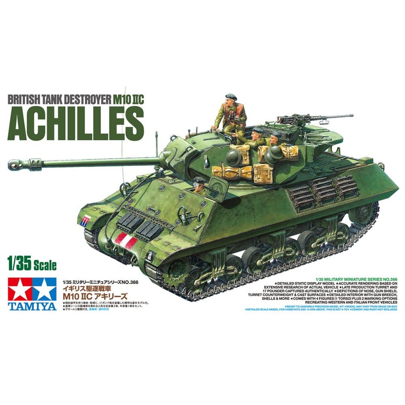 Tamiya – 1/35 British Tank Destroyer M10 IIC Achilles