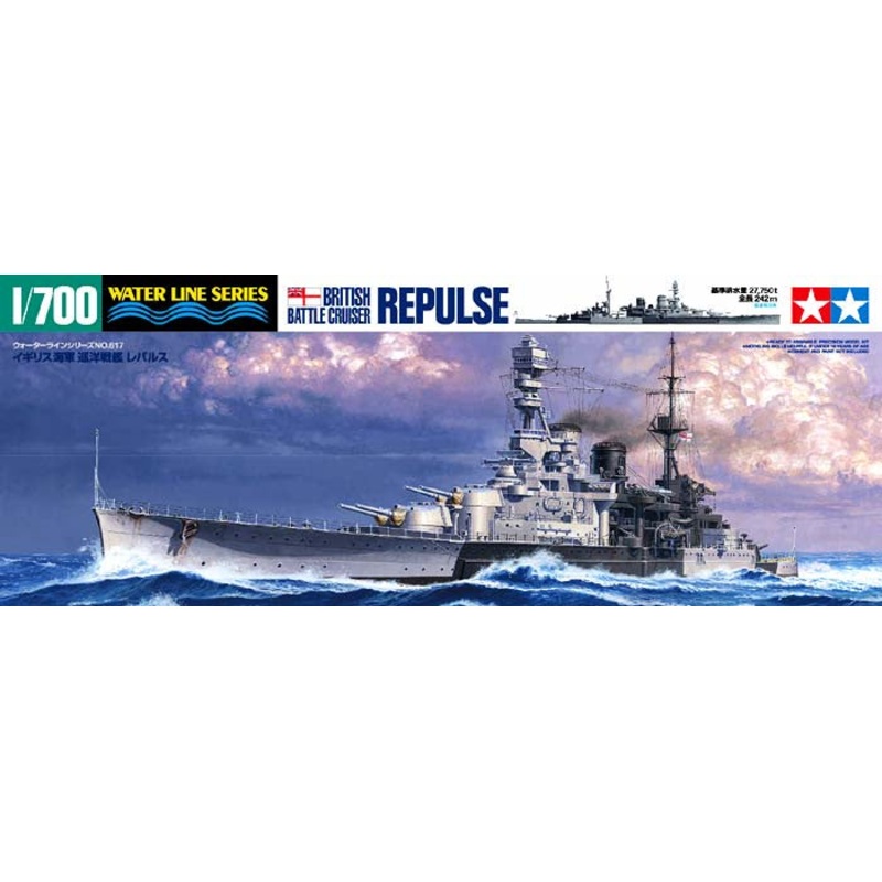 Tamiya – 1/700 Battle Cruiser Repulse