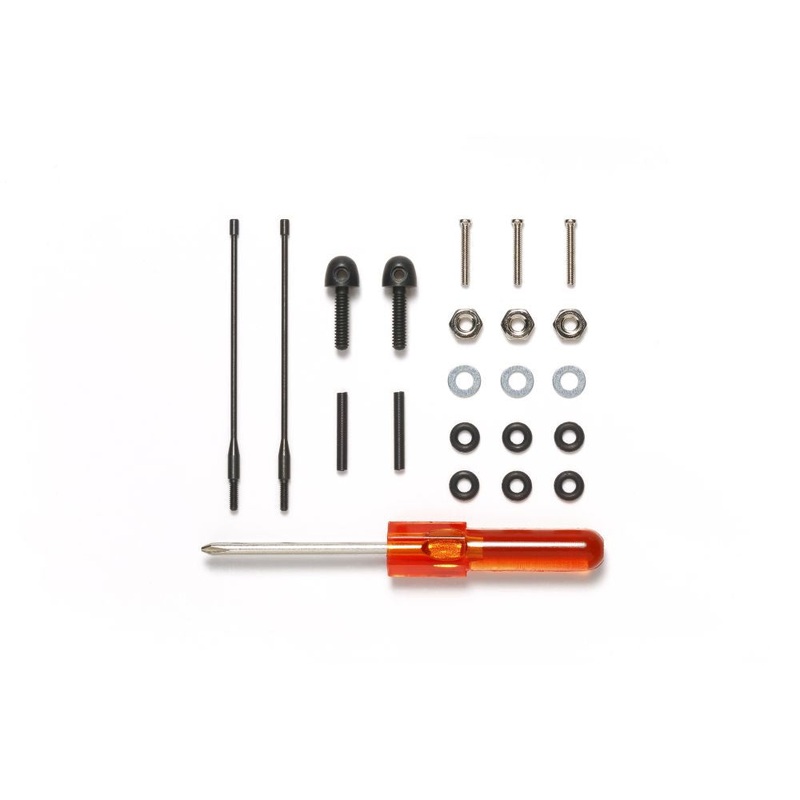 Tamiya – Metal Display Antenna Set