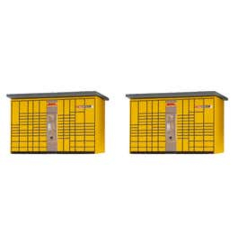Faller 272921 N 2 DHL Packing stations kit