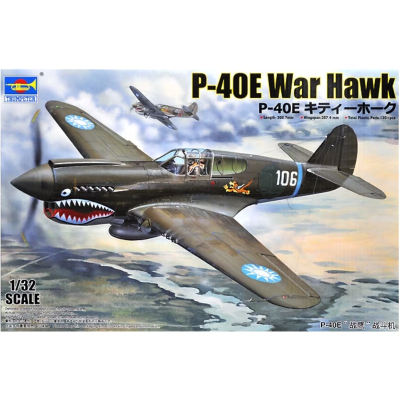 Trumpeter – 1/32 Curtiss P-40E War Hawk