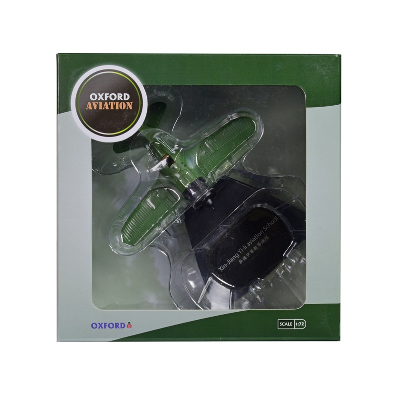 Polikarpov I-16 Fighter Aircraft “Xin-Jiang Yi-li Aviation School” Republic of China Air Force “Oxford Aviation” Series 1/72 Diecast Model Airplane by Oxford Diecast