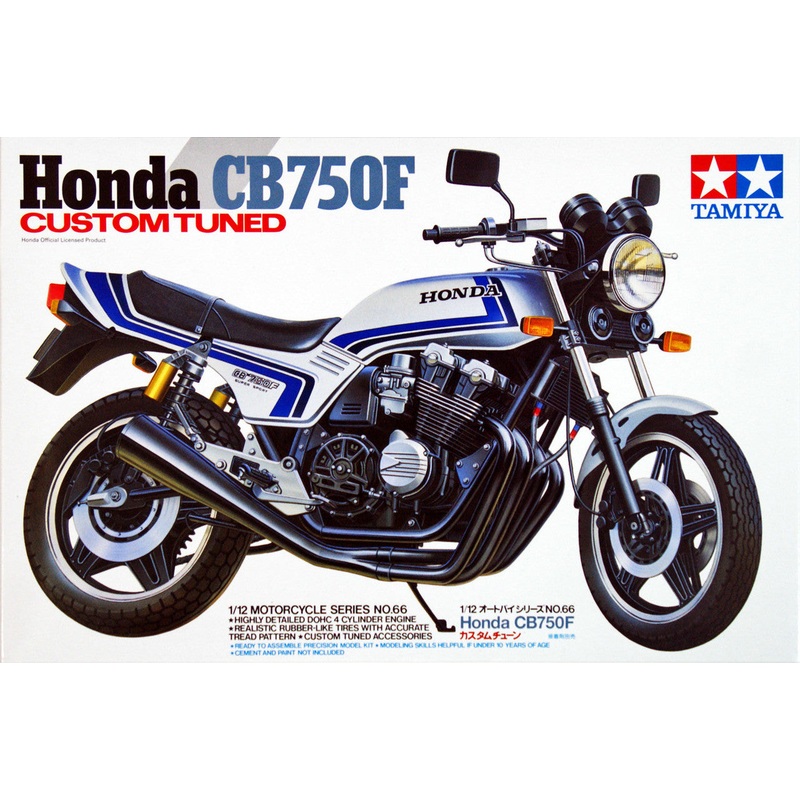 Tamiya – 1/12 Honda CB750F ‘Custom Tuned’