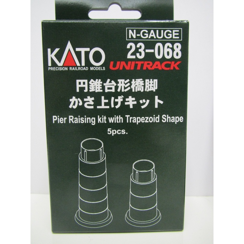 Kato N 23068 Pier Extender, 5 Pieces, Unitrack