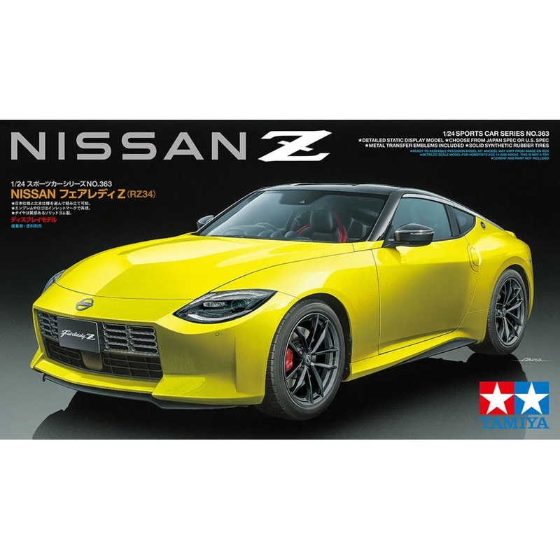 Tamiya – 1/24 Nissan Z
