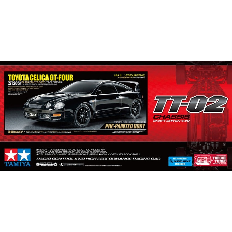 Tamiya – R/C Toyota Celica GT-Four (ST205) PB (TT02) w/ ESC