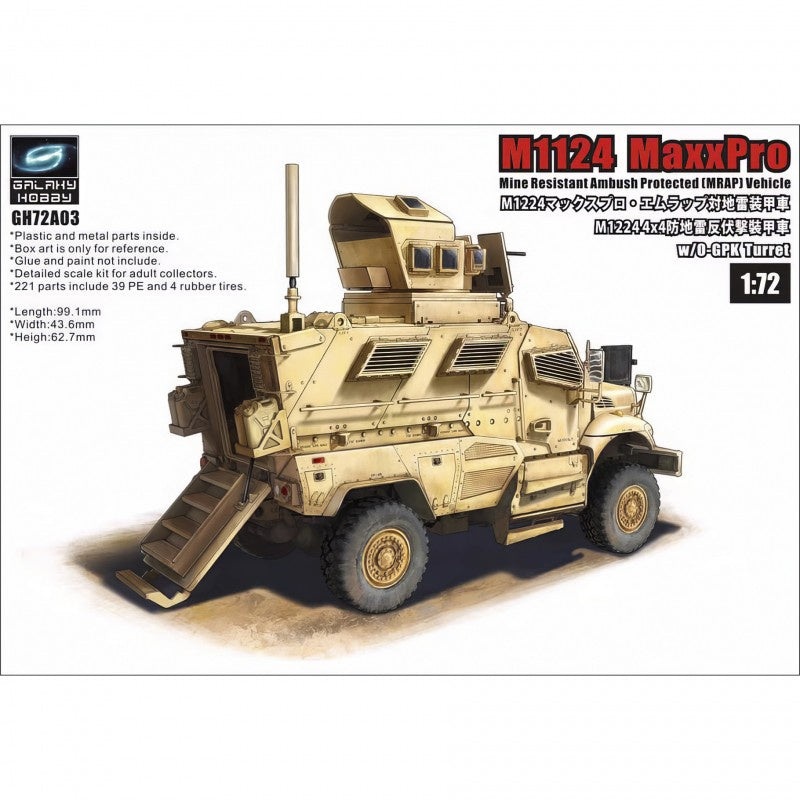 T-Model – 1/72 M1224 MaxxPro MRAP with OGPK Turret