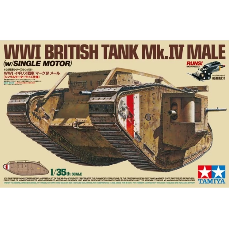Tamiya – 1/35 British Mk.IV Male (1 Motor)
