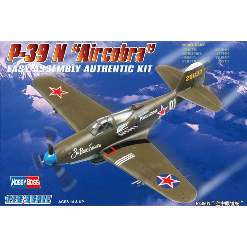 Hobby Boss – 1/72 American P-39 N Aircacobra (80234)