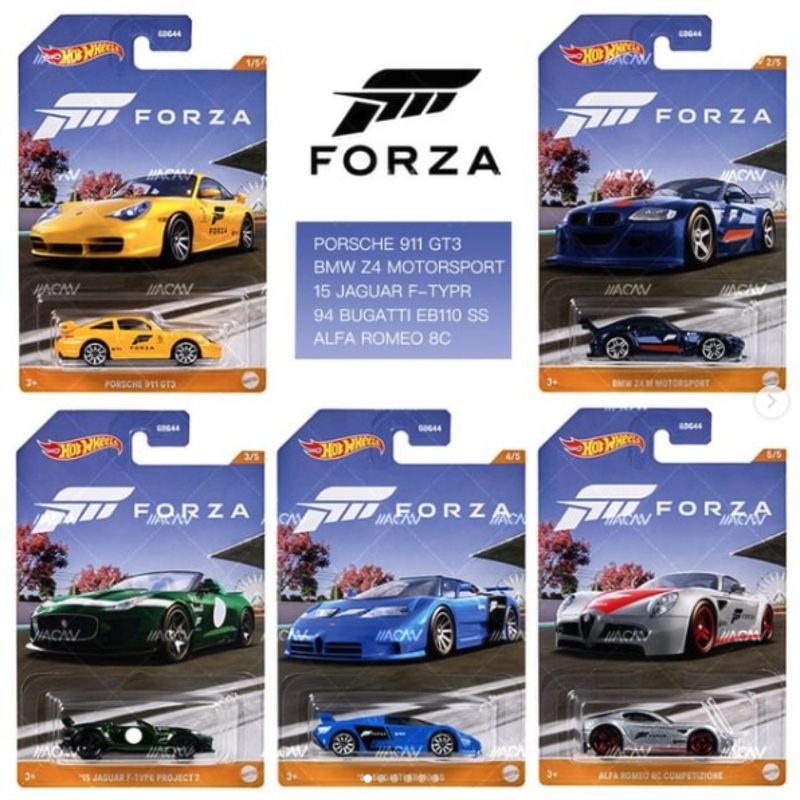 Hot Wheels – Forza (HMV71) (Sold Individually)