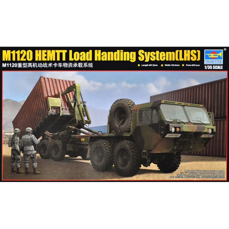 Trumpeter – 1/35 M1120 HEMTT Load Handing System (LHS) w/20-Foot Container