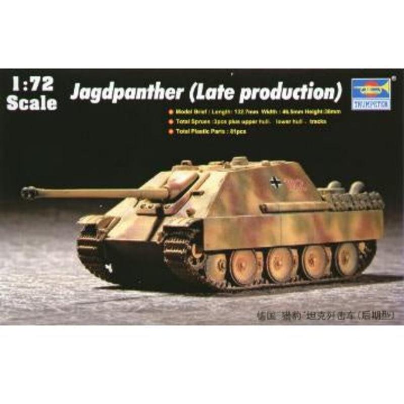 Trumpeter – 1/72 JagdPanther (Late production)