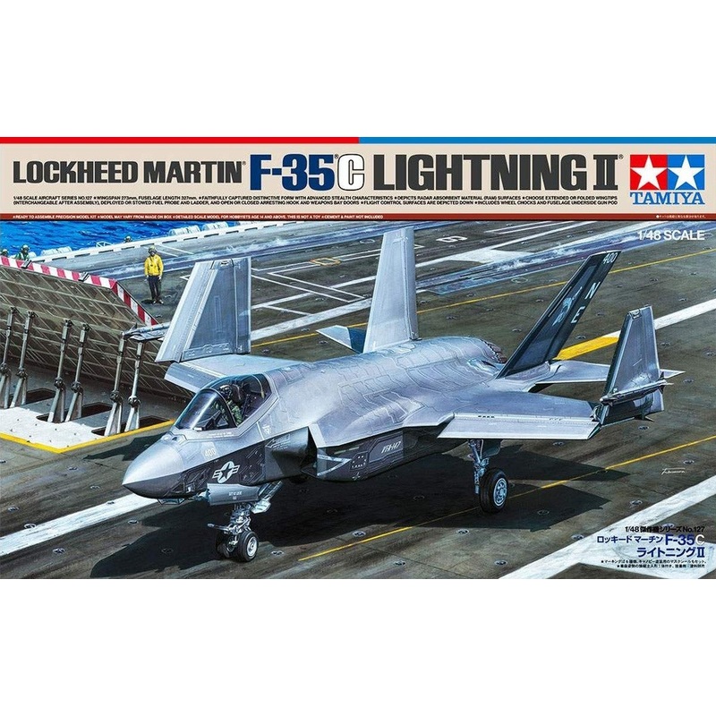 Tamiya – 1/48 Lockhead Martin F-35C Lighting II